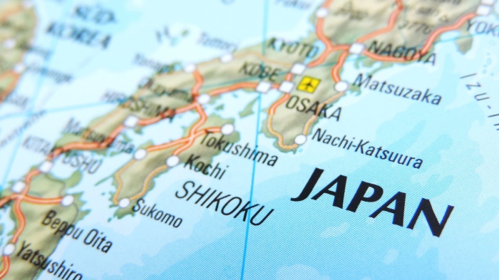 Япония е открила нови 7000 острова на територията си
